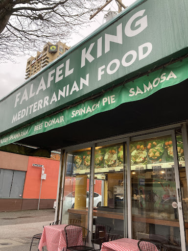 Photo of Falafel King - 1110 Denman St, Vancouver, BC V6G 2M8